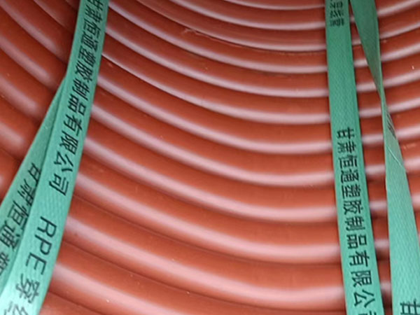 rpe平安穿线管运用特性